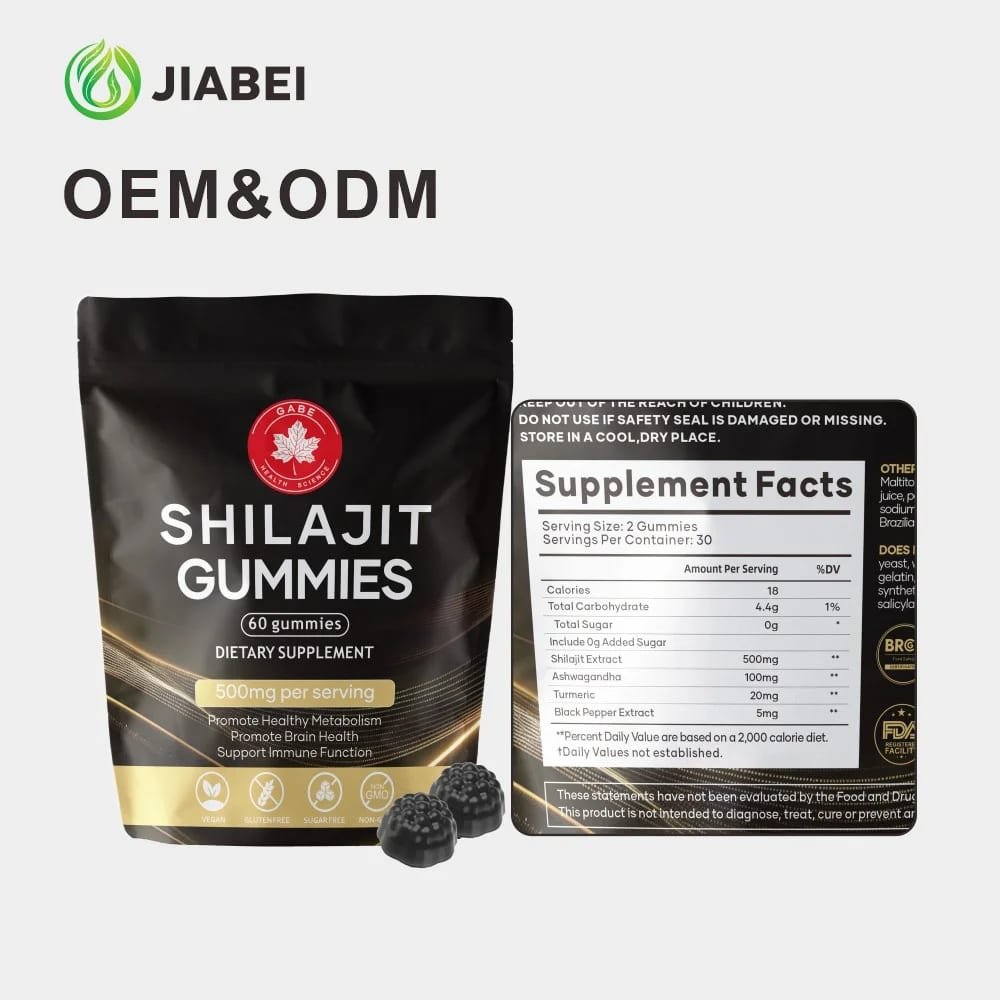 Supplements Shilajit Gummy Vitamins Promote Healthy Metabolism Brain Health — view 3
